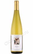 Ernest Burn - Riesling Alsace 0